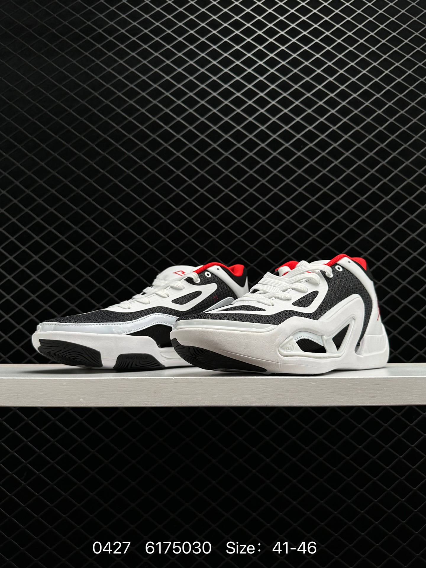 Nike Air Jordan Tatum 1